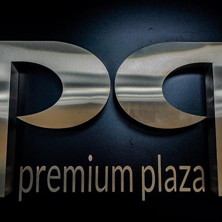 Hotel Gran Premium Plaza Ltda Muriaé المظهر الخارجي الصورة